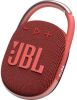 JBL Clip 4 Draagbare Bluetooth Speaker 5W Rood online kopen